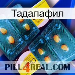 Тадалафил cialis5